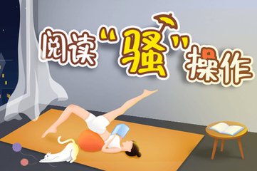 开云体官网登录